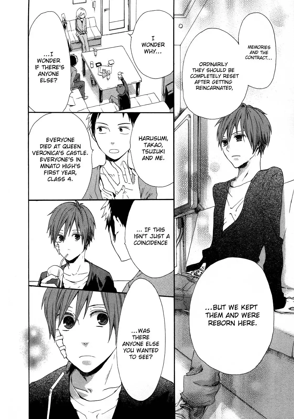 Bokura no Kiseki Chapter 4 41